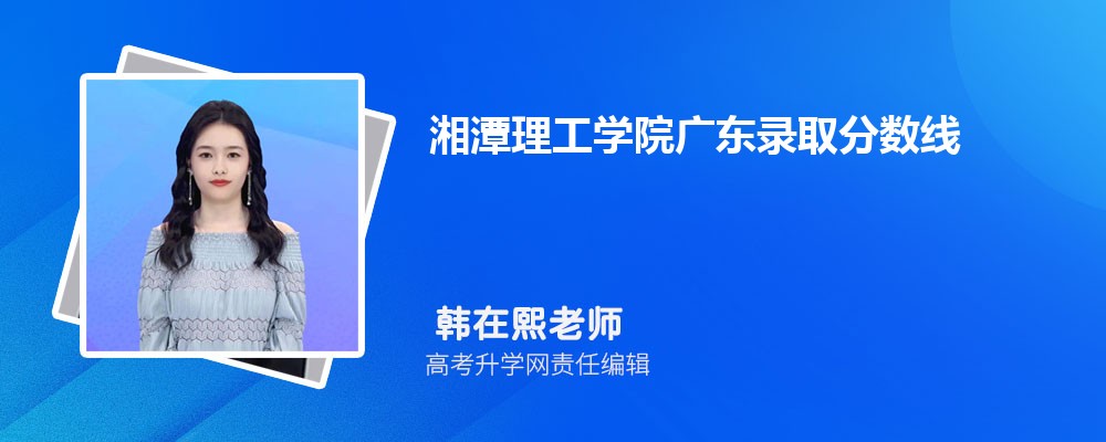 㶫ѧǹ컹,ʲô