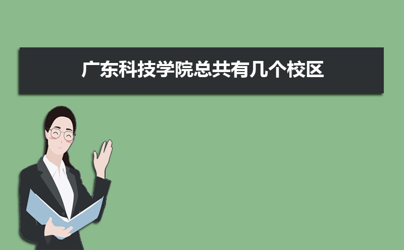 㶫ƼѧԺӢרҵ(2020-2022ͷô)
