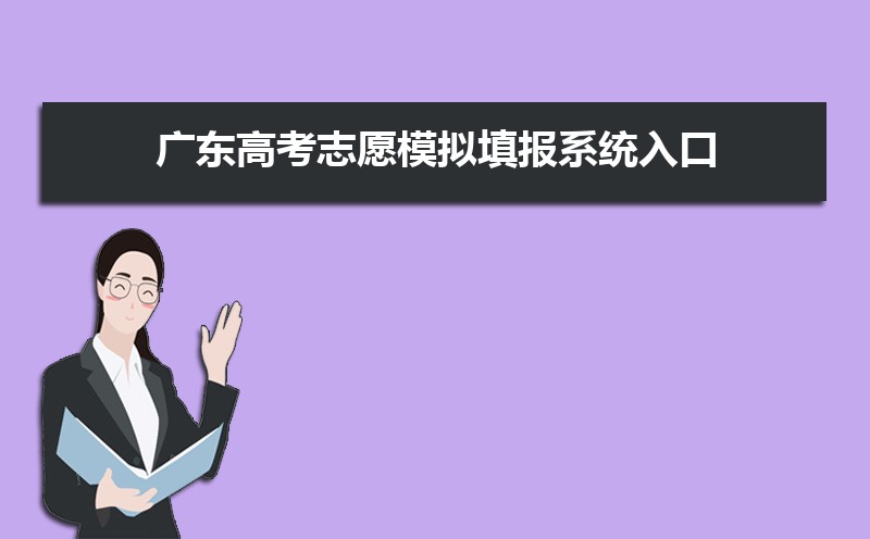㶫߿269700࿼ܱʲôѧ(ԭ)