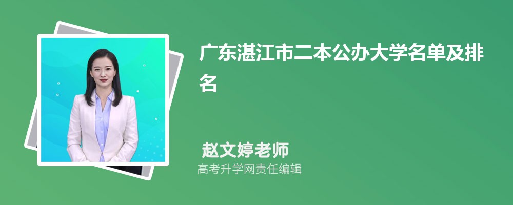 㶫տѧ2024