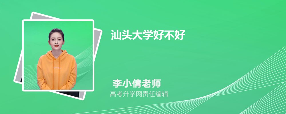 ͷѧԤǶ 2024ٷ¼ȡ
