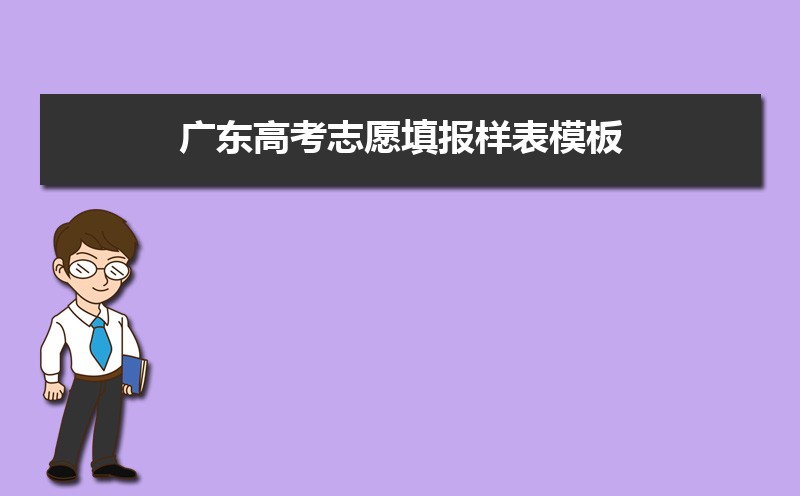 㶫߿269700࿼ܱʲôѧ(ԭ)
