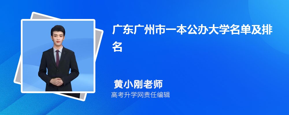 㶫Ƹѧ2024