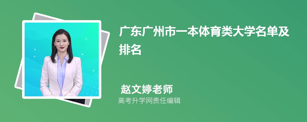 㶫߿145000࿼ܱʲôѧ(ԭ)