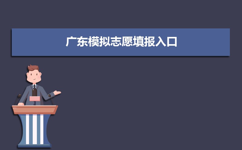㶫߿269700࿼ܱʲôѧ(ԭ)