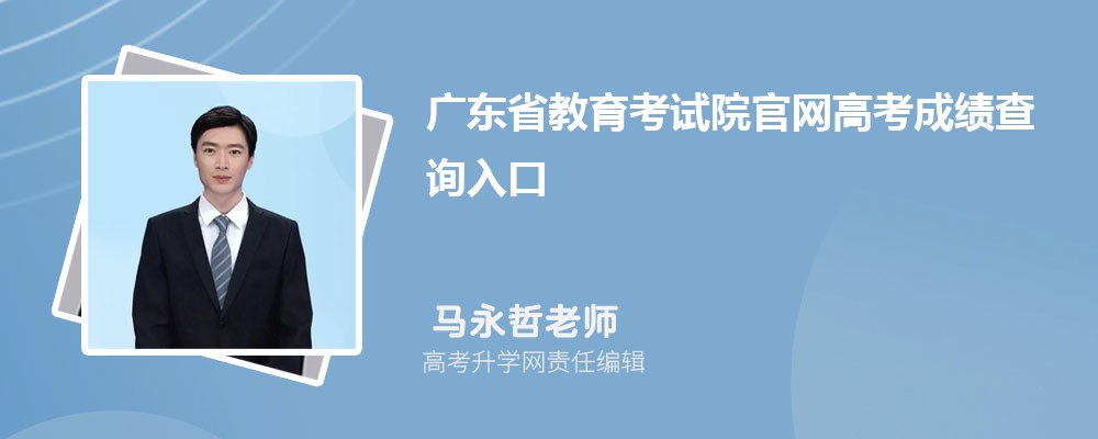 ְҵѧԺǹ컹,ʲô