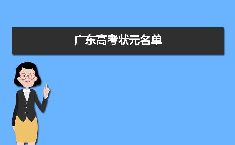 2024㶫߿ѧ⼰𰸽Ѳ,word