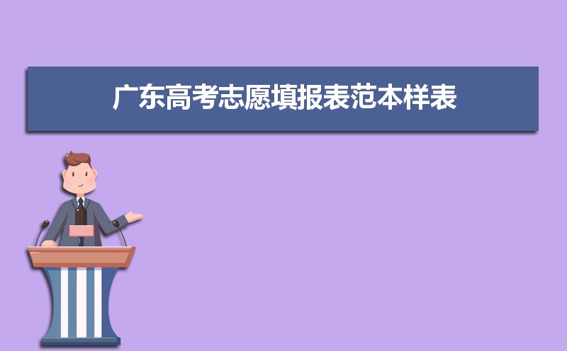 㶫߿269700࿼ܱʲôѧ(ԭ)