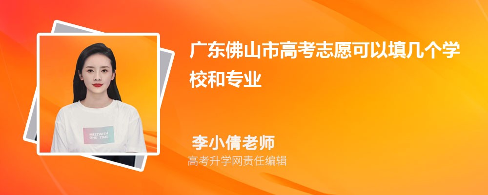 㶫ʷ284ֿʲôѧ2025