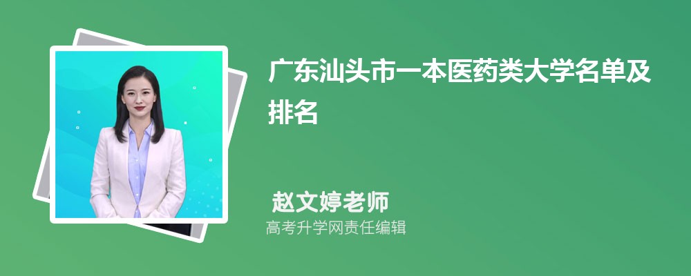 㶫߿145000࿼ܱʲôѧ(ԭ)