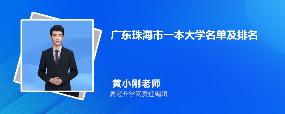 㶫Ƹѧ2024