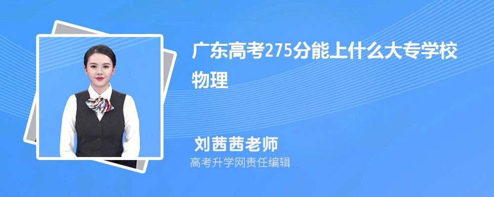 㶫ݱƹѧ2024