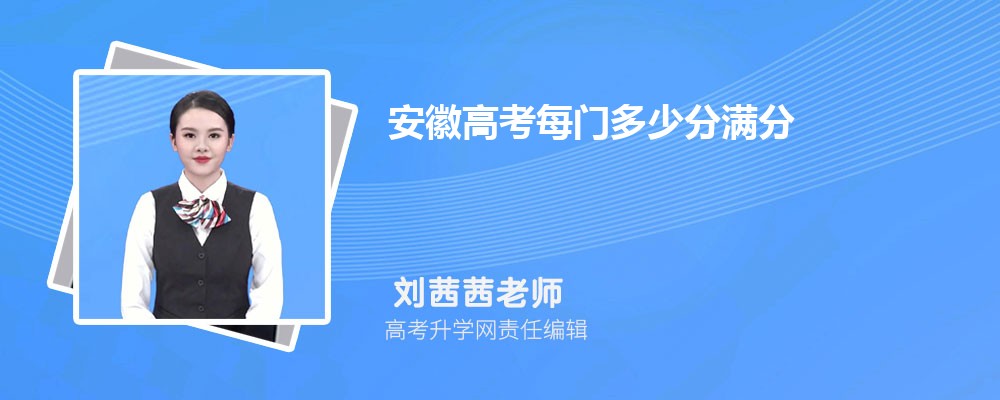 2024갲ո߿ÿŶٷ Ŀʱ䰲ű