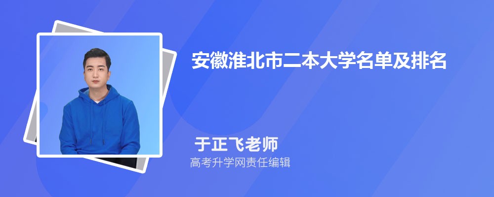 ո߿133050࿼ܱʲôѧ(ԭ)