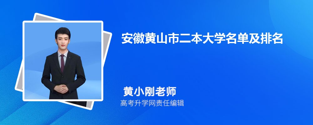 ո߿133050࿼ܱʲôѧ(ԭ)