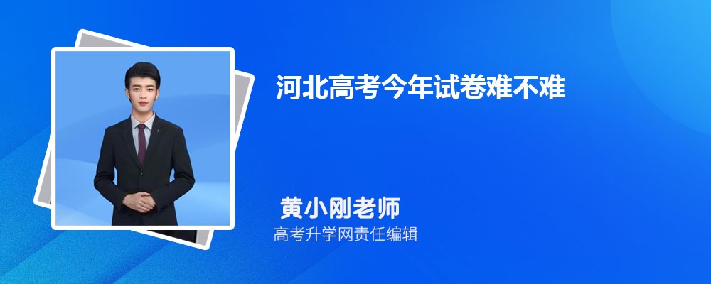 ӱְҵѧԺǹ컹,ʲô
