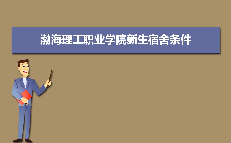 2025겳ְҵѧԺͼƬô,ж  