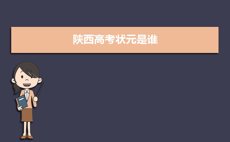ְҵѧԺĸĸʡ,ַ