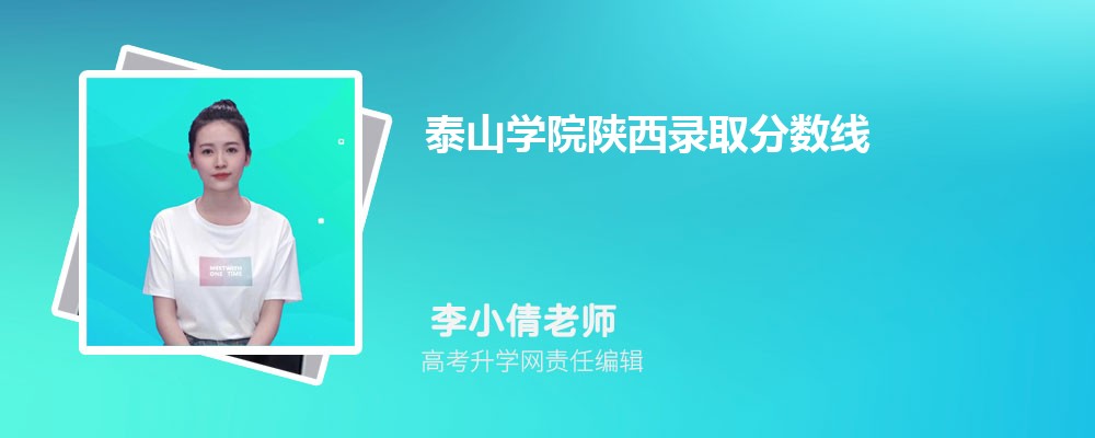 ѧԺǹصѧ,ʲôʹѧ