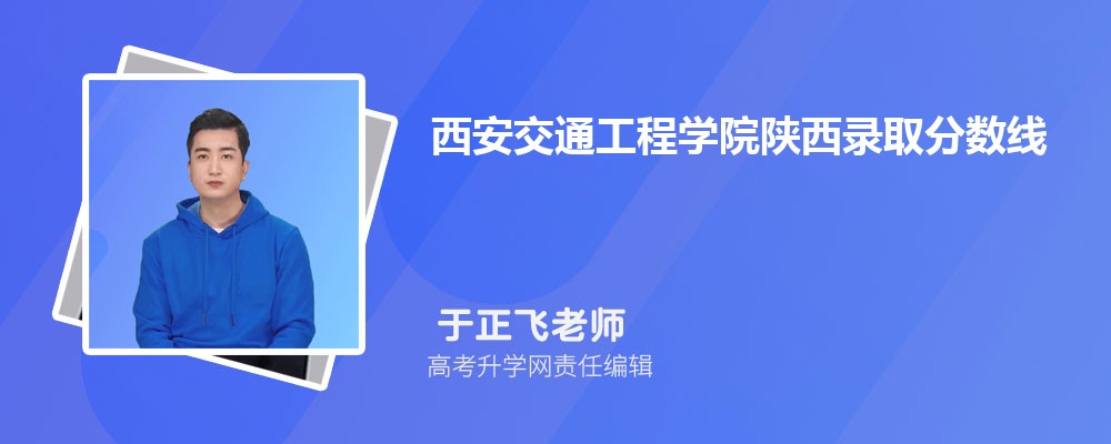 ѧԺǹصѧ,ʲôʹѧ
