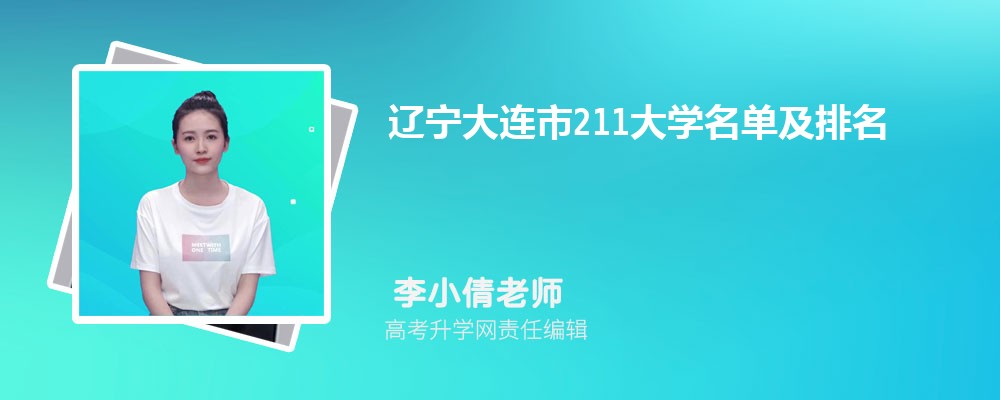 ߿98500࿼ܱʲôѧ(ԭ)