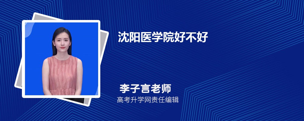 ຣѧҽѧԺĸ 2025Ա