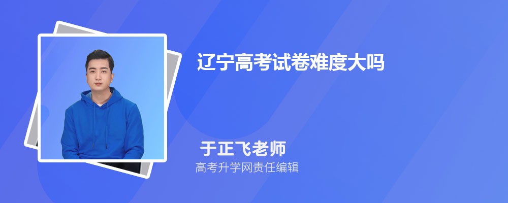 ߿ʷ588 2024ܱʲôѧ