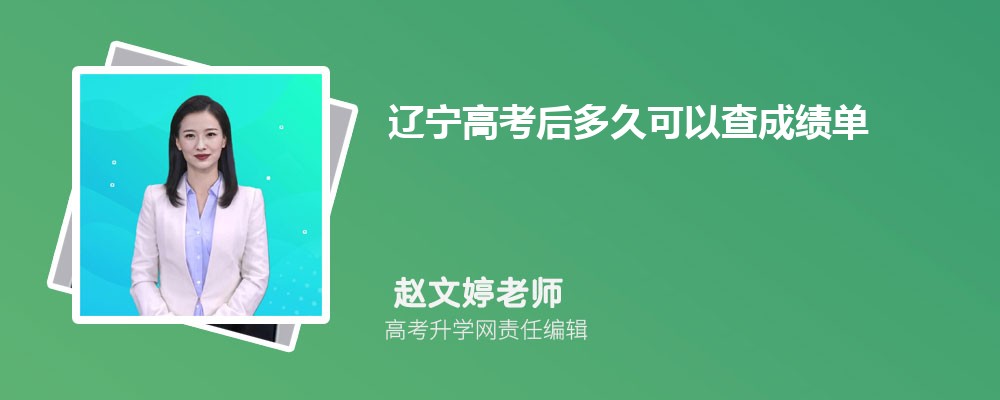 ʦѧ211ѧ