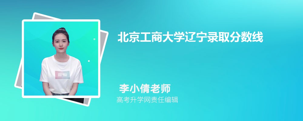 ̴ѧ¼ȡ߼ 2022-2020λ