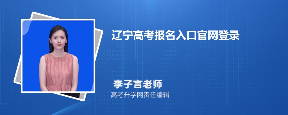 ߿ڹ¼http://www.lnzsks.com/wbzx.html