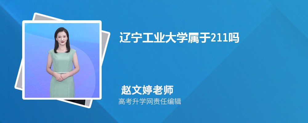 ҽѧԺҵѧĸ 2024Ա
