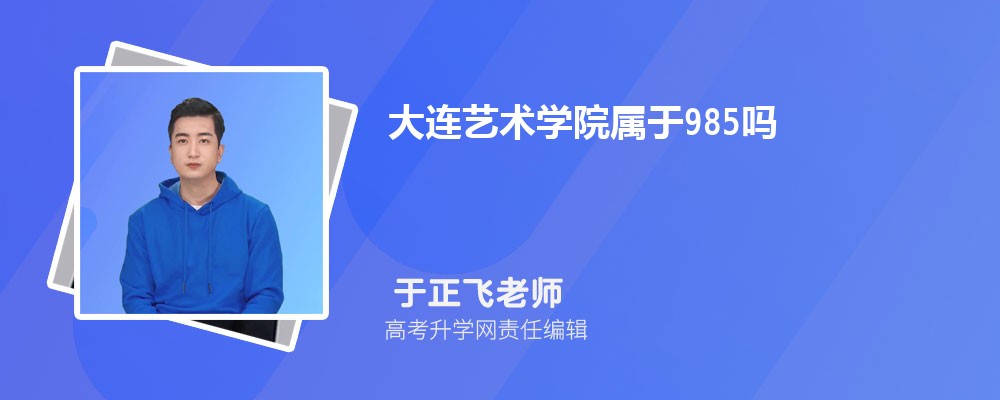 ӱʦѧԺʹѧԺĸ 2024Ա