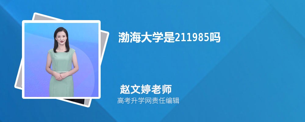 ѧ211985ѧ