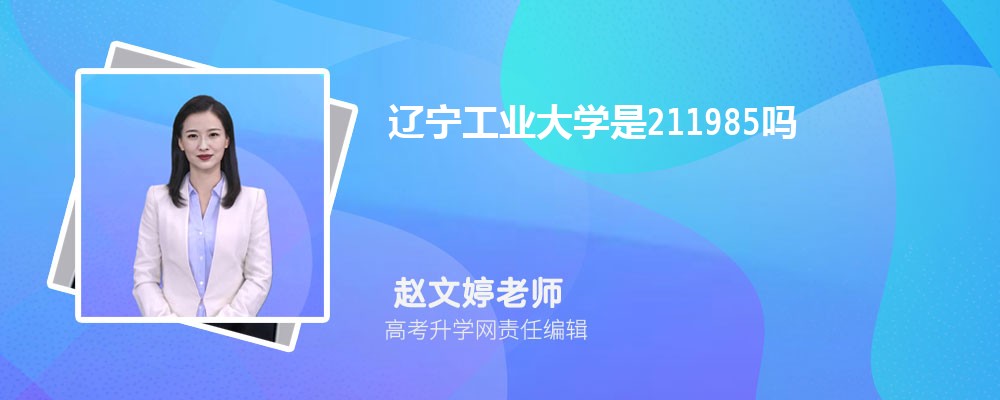ҽѧԺҵѧĸ 2024Ա