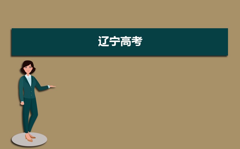 2025߿ʱ623ʱ(弸Բ)