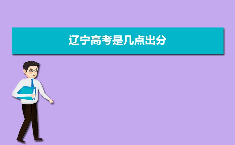 2022߿Ǽ,켸ӿԲɼ