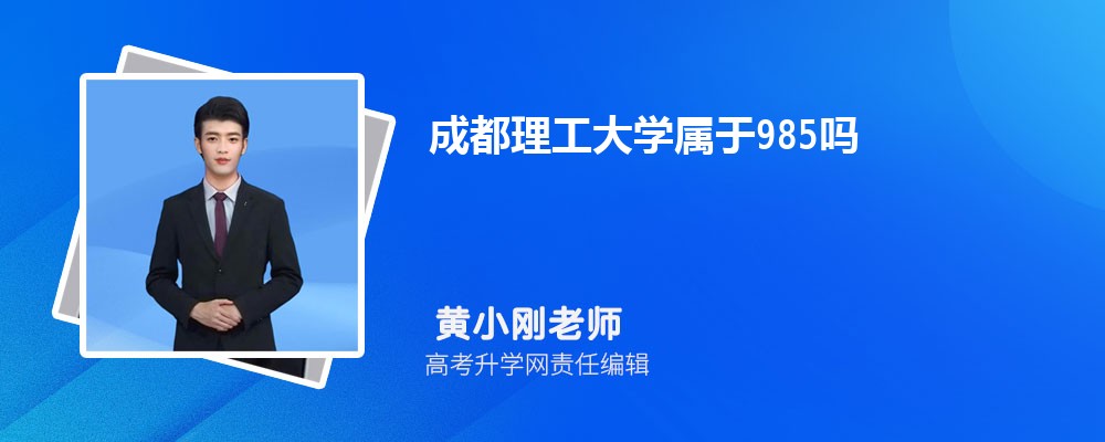 ɶѧ985ѧ