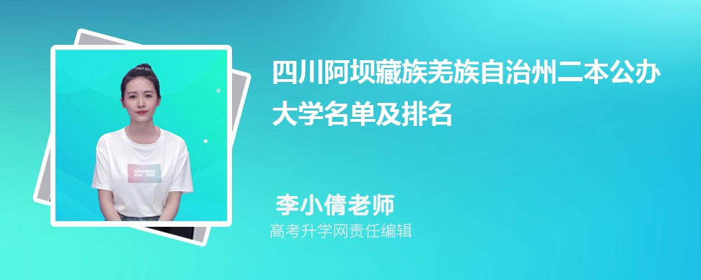 ĴӲǼݶѧ2024