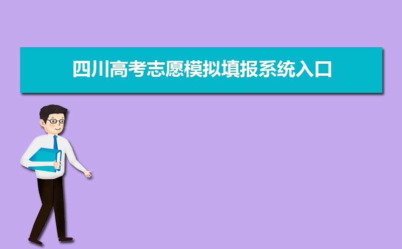 ĴְҵѧԺǹ컹,ʲô