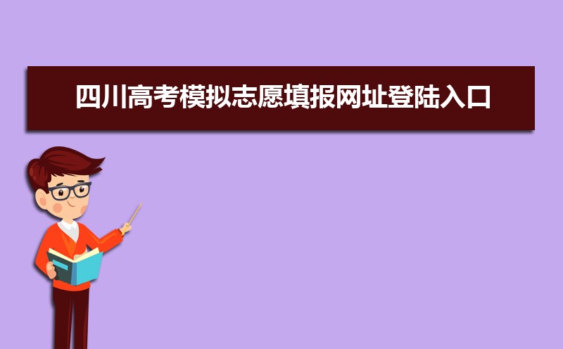 ĴְҵѧԺǹ컹,ʲô