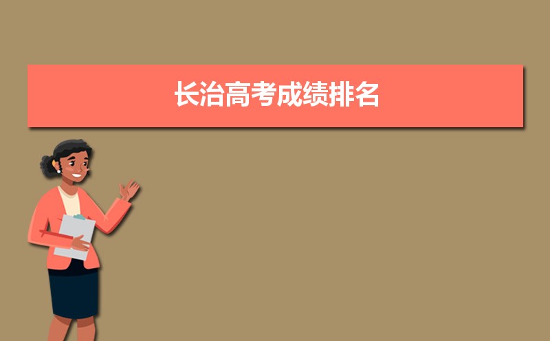 2024곤θ߿ɼɼʱʲôʱ
