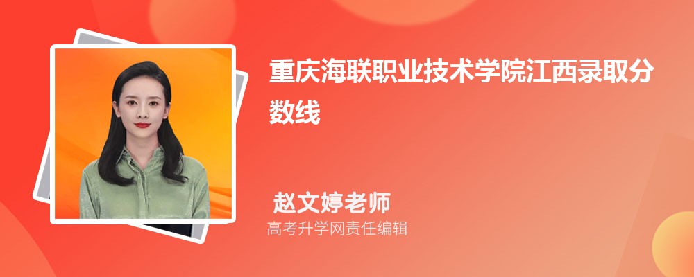 캣ְҵѧԺ¼ȡ߼ 2022-2020λ