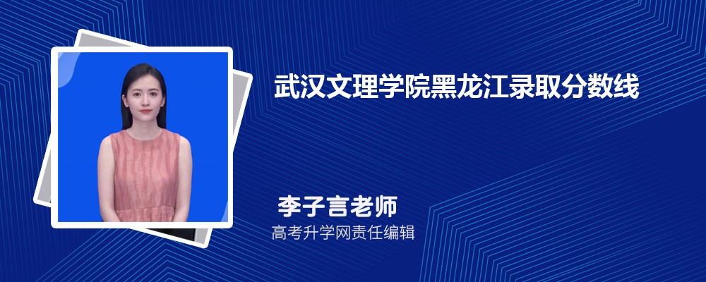 人ѧԺķרҵ(2020-2022ͷô)