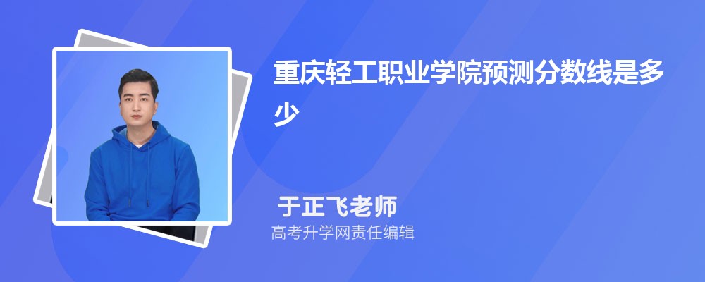 ṤְҵѧԺԤǶ 2024ٷ¼ȡ