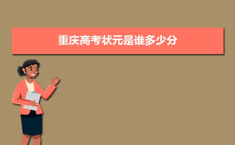 ĴѧԺ211ѧ ʲô͵Ĵѧ