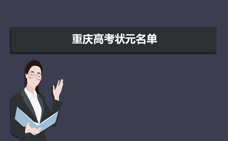 2024߿ѧ⼰𰸽Ѳ,word