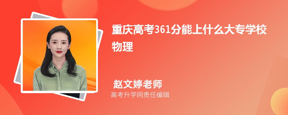 һѧ2024