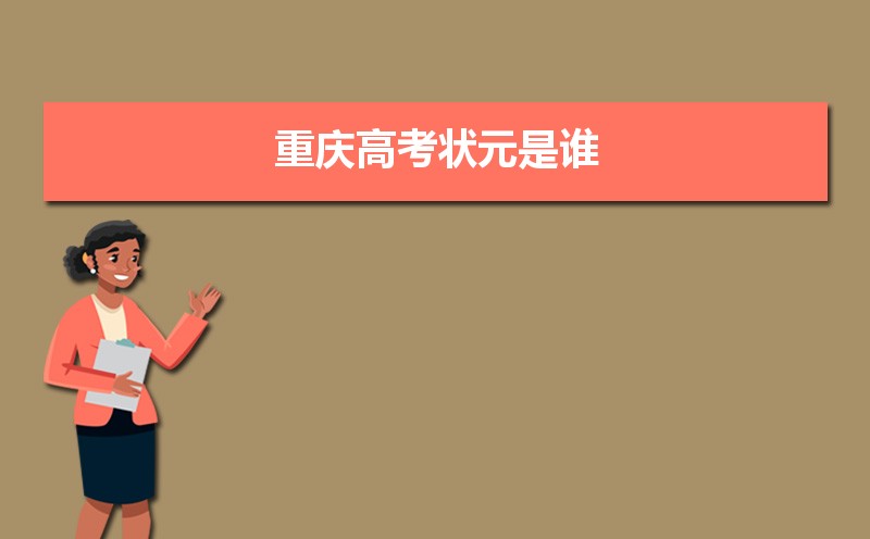 ĴѧԺ211ѧ ʲô͵Ĵѧ
