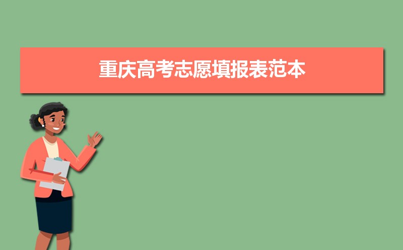 йְҵѧԺǼѧ һǶ