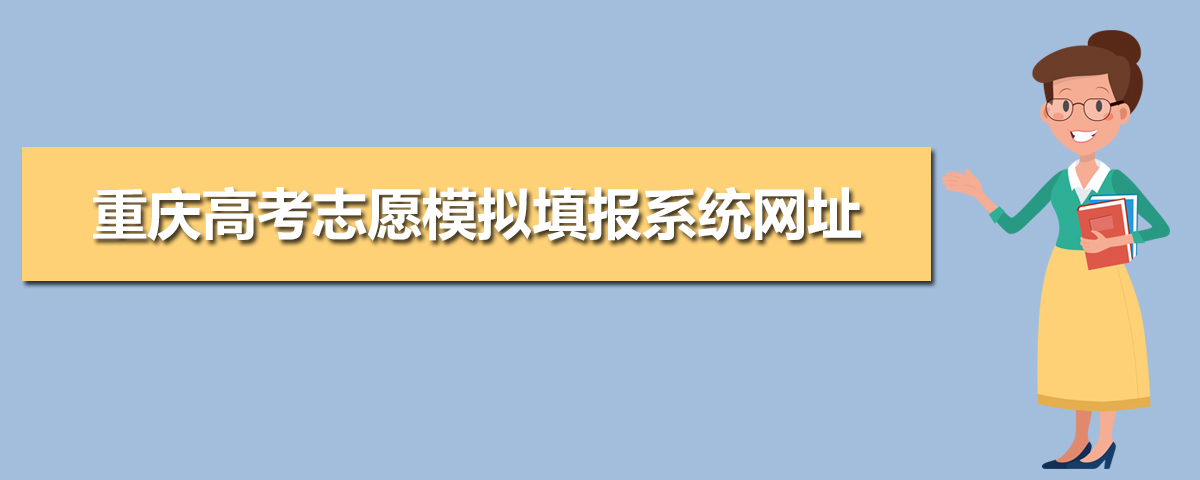 2022߿־Ըʱ估ȷ,޸